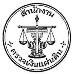 Office of the Auditor General of Thailand