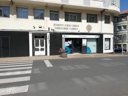 Oficina de emprego de Ferrol Esteiro - Unemployment office in Ferrol, Spain