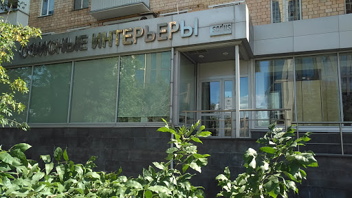 Ofisnyye Inter'yery - Furniture store in Moscow, Russia