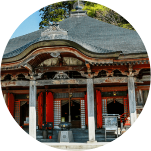 Ōgamiyama Shrine - 