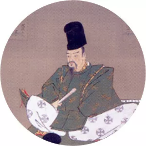 Ogasawara Nagakiyo photograph