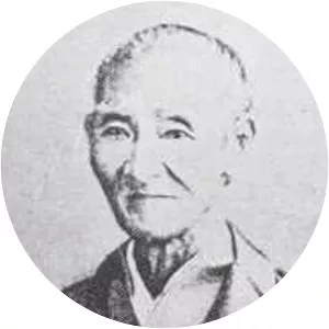 Ogasawara Nagamichi