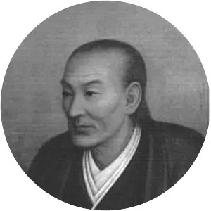 Ogata Kōan