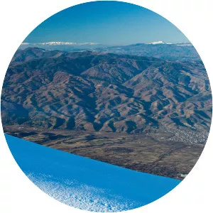 Ograzhden - Mountain in the Republic of Macedonia