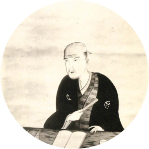 Ogyū Sorai