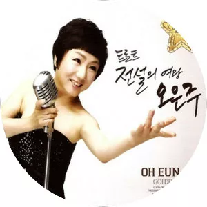 Oh Eun joo