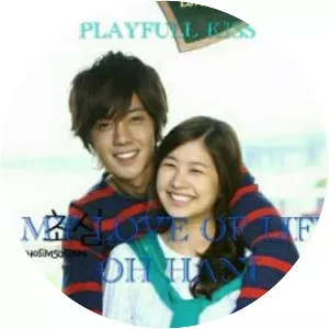 Oh Ha Ni - Fictional character