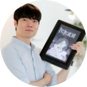 Oh Seong-dae - Visual artist