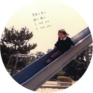 Oh, Yoko - Musical group