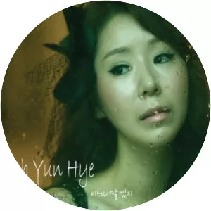 Oh Yun Hye