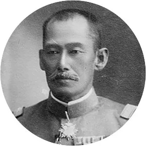 Oka Ichinosuke