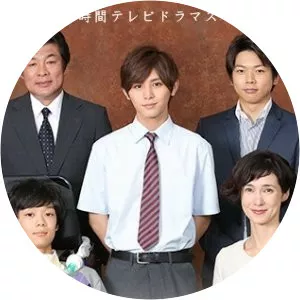 Okaasan ore wa daijoubu