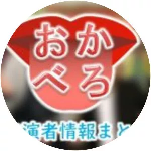 OKABERO - TV program