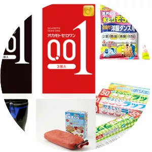 OKAMOTO INDUSTRIES, INC.