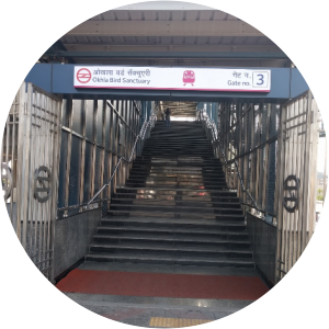 Okhla Bird Sanctuary metro station - 