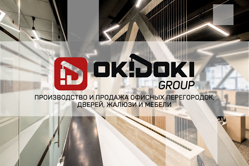 Oki-Doki Group - Manufacturer in Moscow, Russia