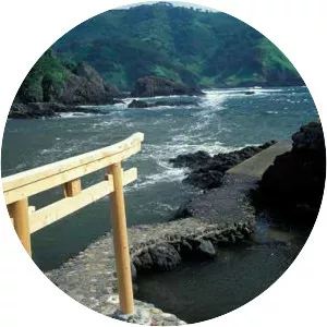 Oki Islands - Archipelago in Japan