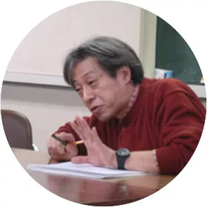 Okihiro Yoneda