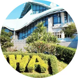 Okinawa Convention Center