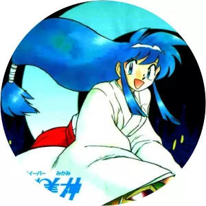 Okinu-chan