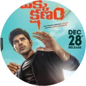 Okka Kshanam - 2017 ‧ Thriller/Sci-fi ‧ 2h 45m