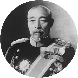 Oku Yasukata