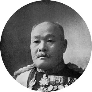 Ōkubo Haruno
