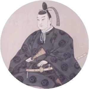 Ōkubo Tadazane