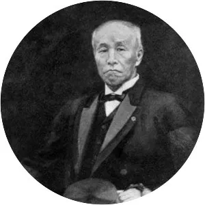 Ōkuma Shigenobu - Former Prime Minister of Japan