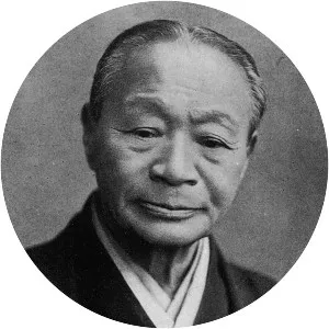 Okura Kihachiro