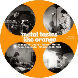 Okura Masahiko - Musical artist