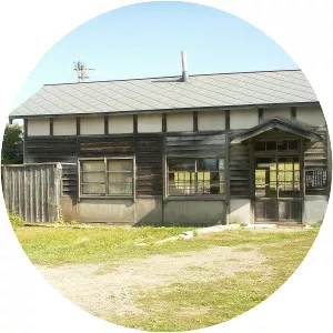 Okuyukiusu Station - 