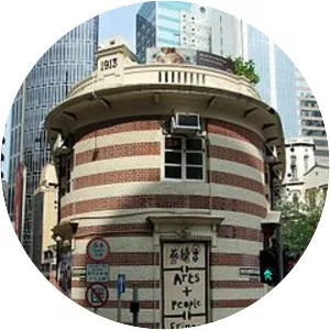 Old Dairy Farm Depot - 