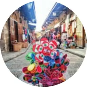 Old (Ottoman) Street - 