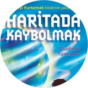 Old Scroll - Book by Vladimir Tumanov