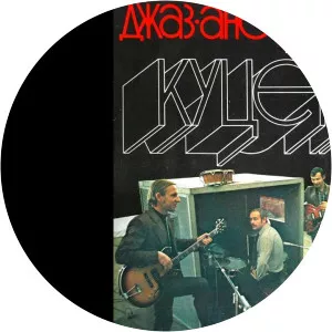 Oleg Kutsenko - Actor