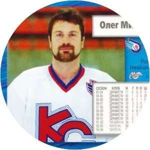 Oleg Mikulchik - Ice hockey player