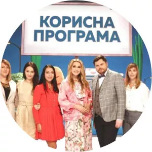 Oleksandr Lukyanenko photograph