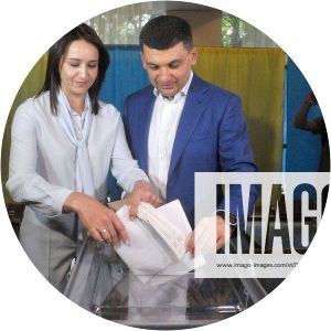 Olena Groysman photograph