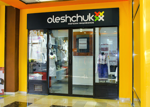 Oleshchuk - Embroidery service in Lviv, Ukraine