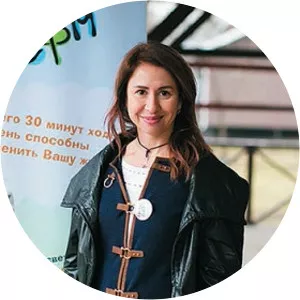 Olga Bokeriya photograph