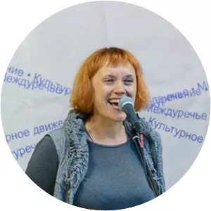 Olga Chikina Musician