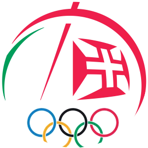 Olympic Committee of Portugal