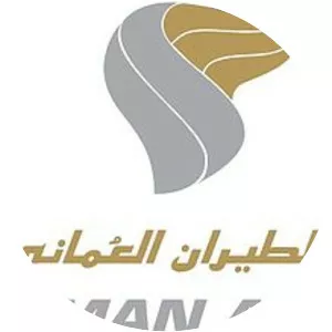 Oman Air - Airline