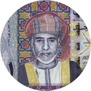 Omani rial