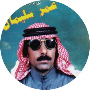 Omar Souleyman - Syrian singer