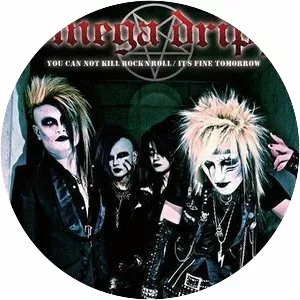 Omega Dripp - Musical artist