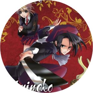 Ominako no Iratsume photograph