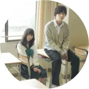 Omoi, Omoware, Furi, Furare - Manga