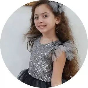 Ömrüm Nur Çamçakallı - Actress